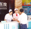 衡阳少精症会引发男性不